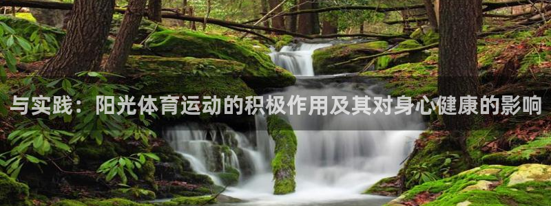 xc体育