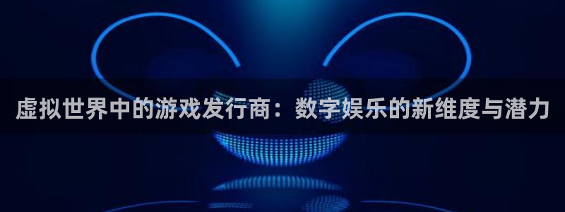 雷火电竞代理注册